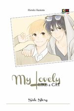 My Lovely Like a Cat - Side Story